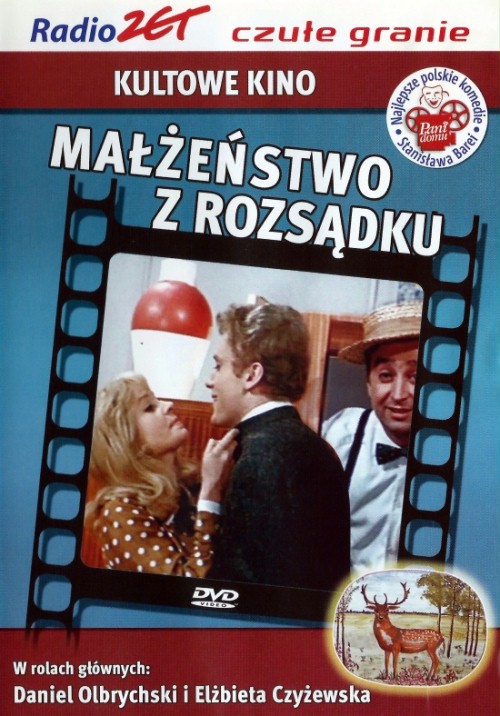 Małżeństwo z rozsądku - Posters