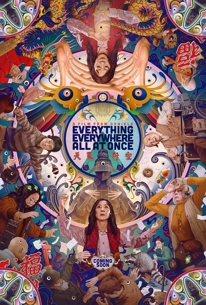 Everything Everywhere All at Once - Julisteet
