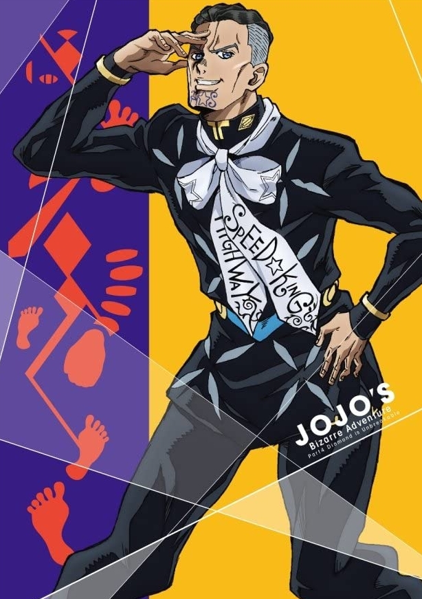 JoJo's Bizarre Adventure - Džodžo no kimjó na bóken - Diamond wa kudakenai - Plakate