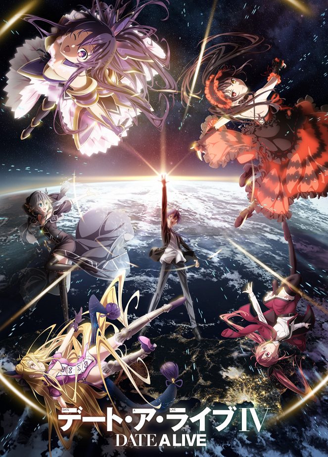 Date a Live - Season 4 - Posters