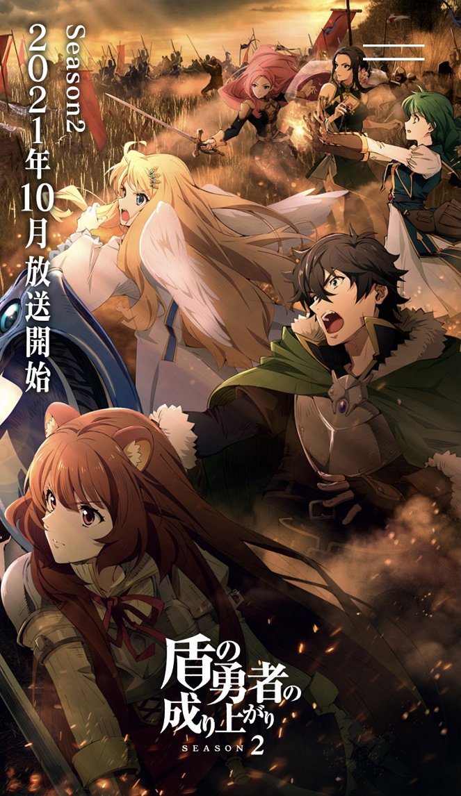 The Rising of the Shield Hero - The Rising of the Shield Hero - Season 2 - Posters