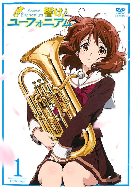 Hibike! Euphonium - Season 1 - Julisteet