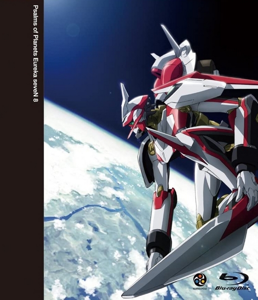 Eureka Seven - Posters