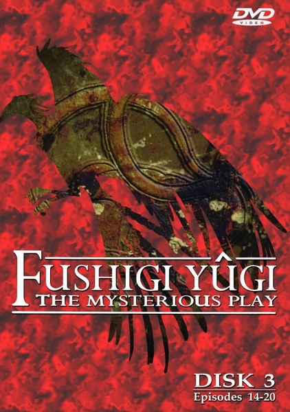 Fušigi júgi - Posters
