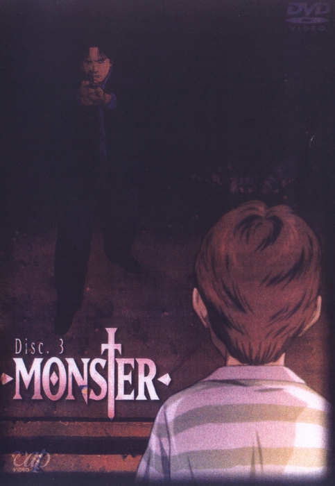 Monster - Posters