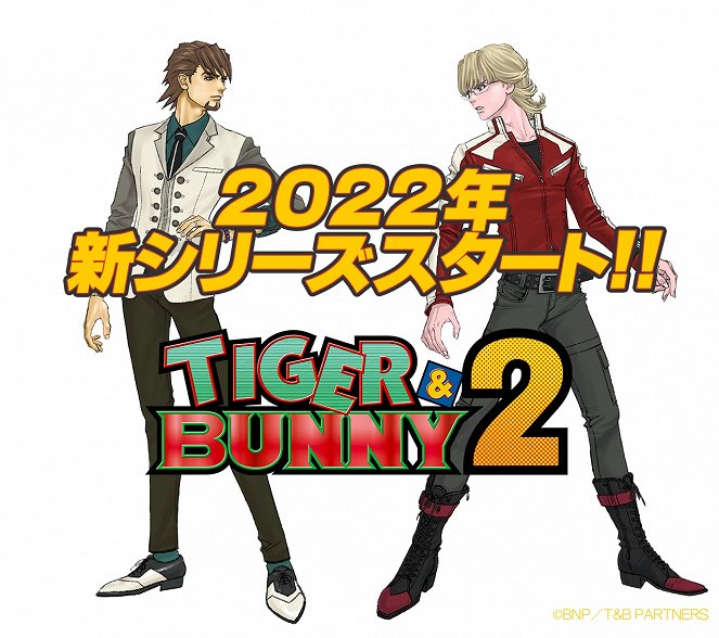 Tiger & Bunny - Season 2 - Julisteet