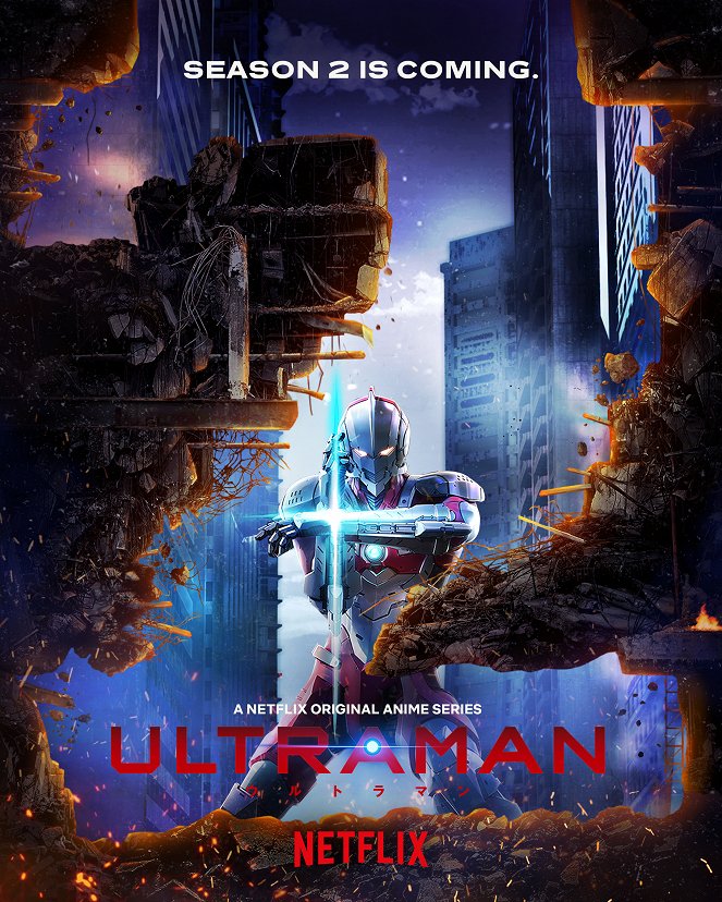 Ultraman - Ultraman - Season 2 - Posters