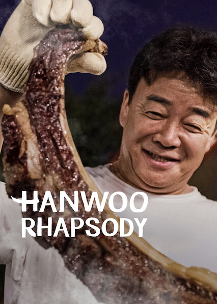 Hanwoo Rhapsody - Carteles