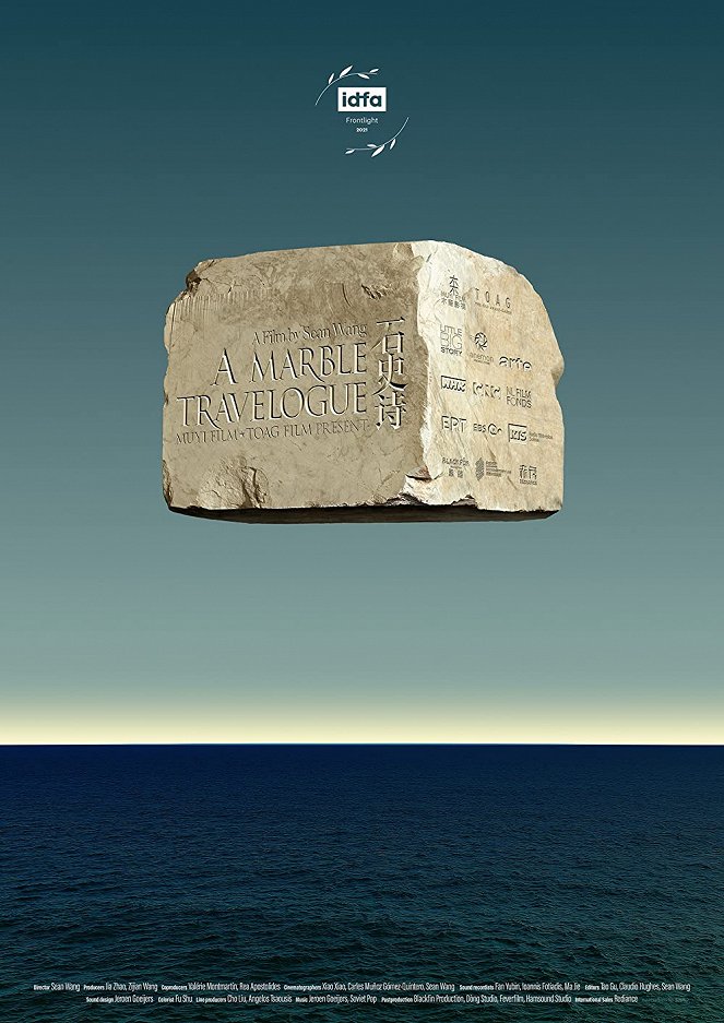 A Marble Travelogue - Plakátok