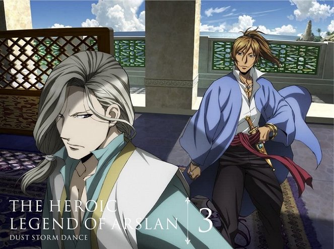 Arslan senki - Fúdžin ranbu - Plakáty