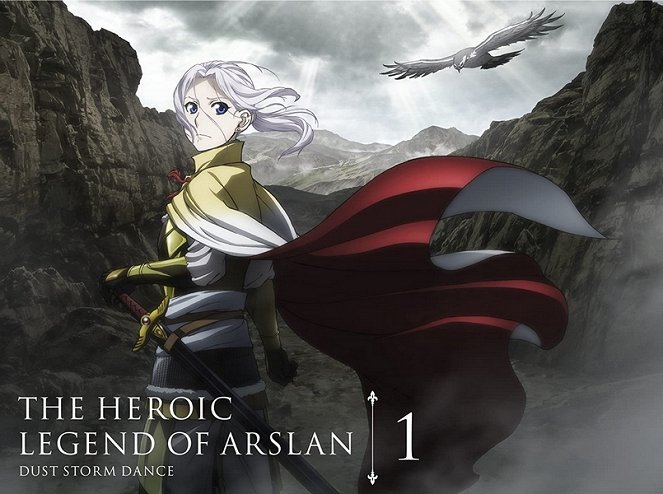 The Heroic Legend of Arslân - Fúdžin ranbu - Affiches