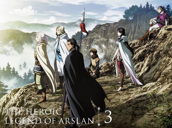 The Heroic Legend of Arslân - Season 1 - Affiches