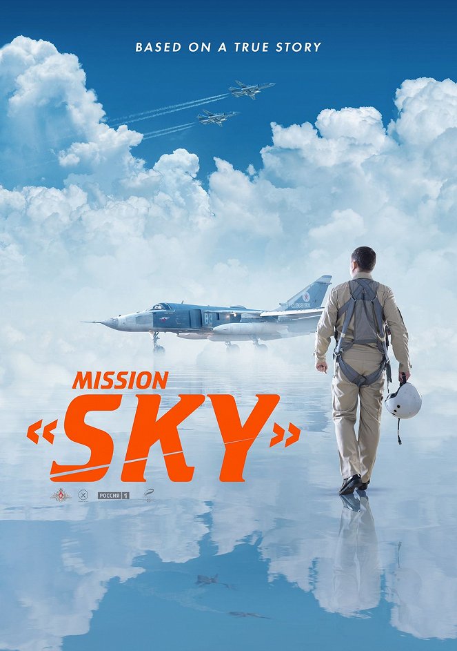 Mission «Sky» - Posters