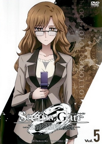 Steins;Gate 0 - Plakate