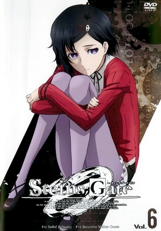 Steins;Gate 0 - Posters