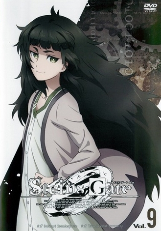 Steins;Gate 0 - Plakáty