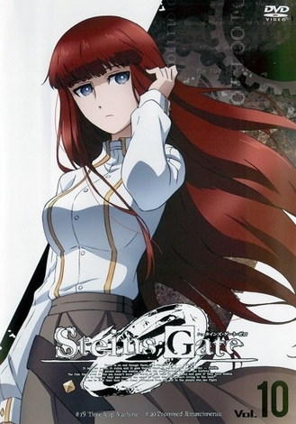 Steins;Gate 0 - Carteles