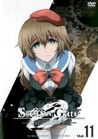 Steins;Gate 0 - Posters