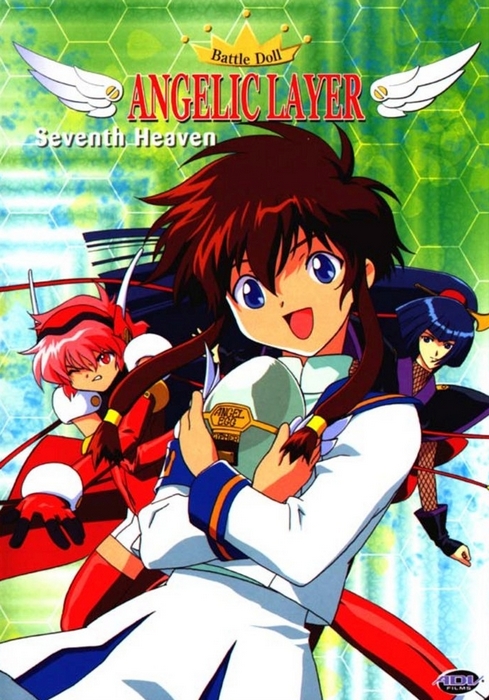 Angelic Layer - Posters