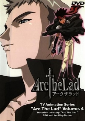 Arc the Lad - Affiches