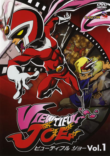 Viewtiful Joe - Plakate