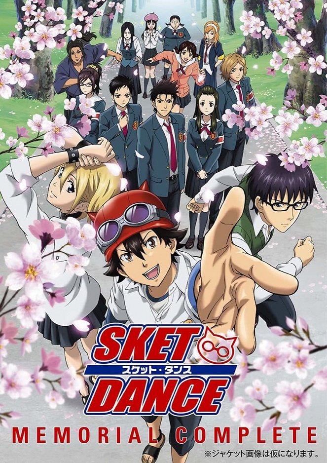 Sket Dance - Plakaty