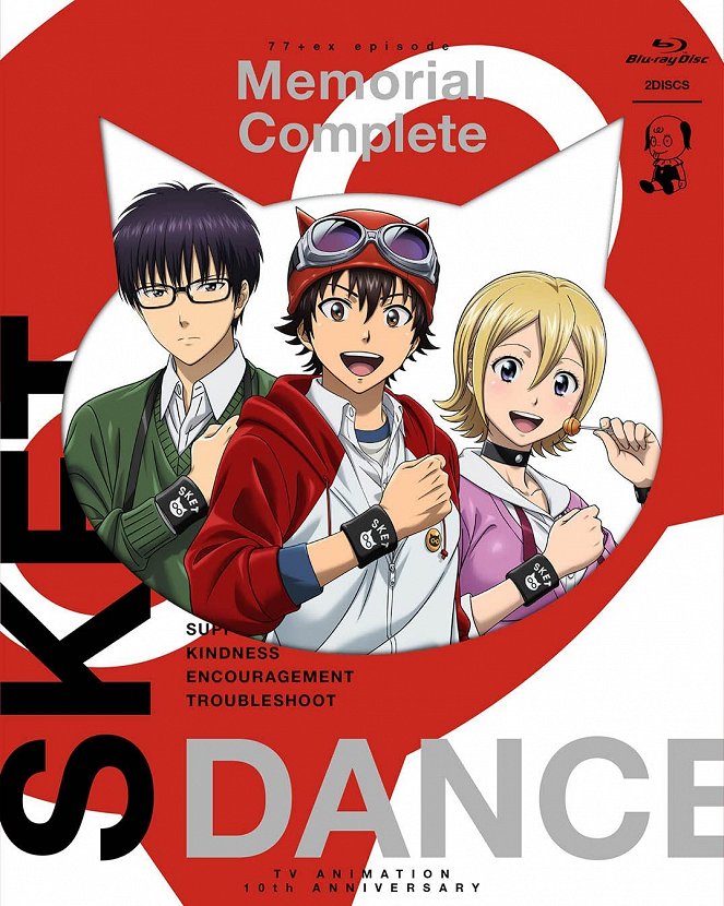 Sket Dance - Posters