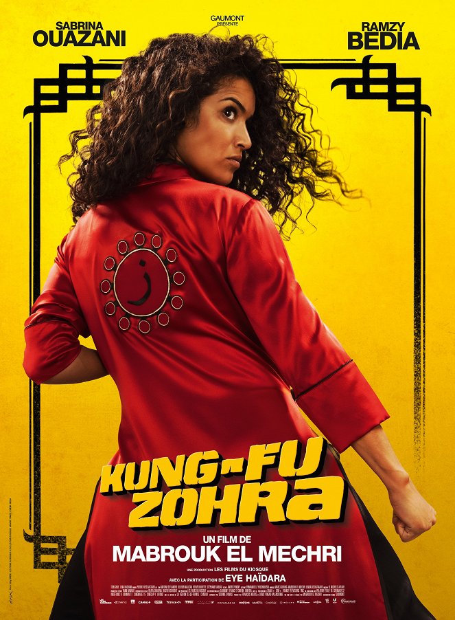 Kung Fu Zohra - Plakáty