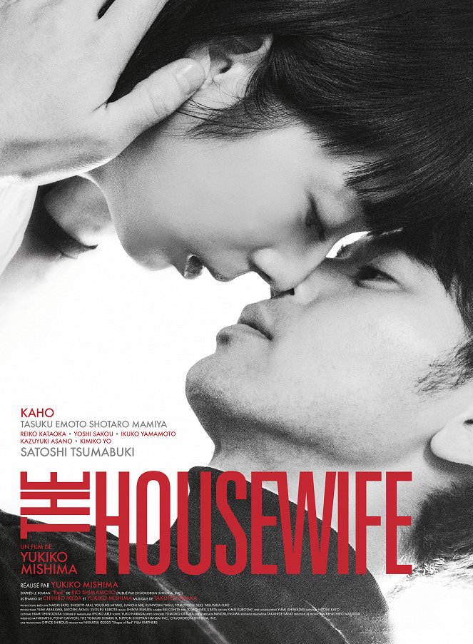 The Housewife - Affiches