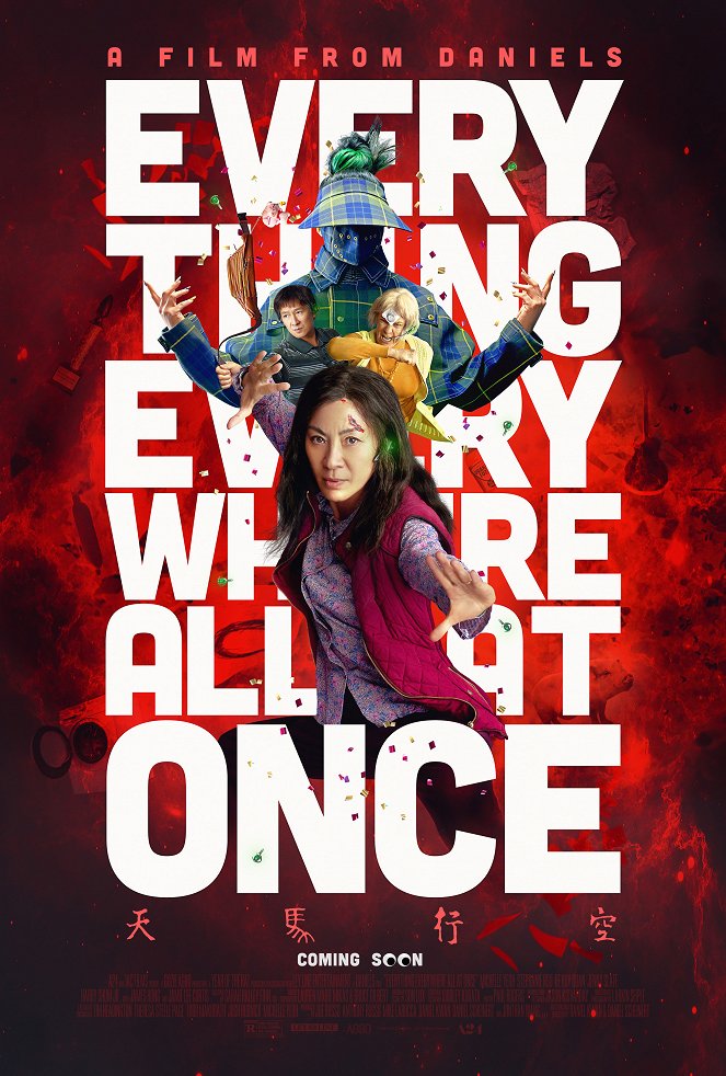 Everything Everywhere All at Once - Plakate