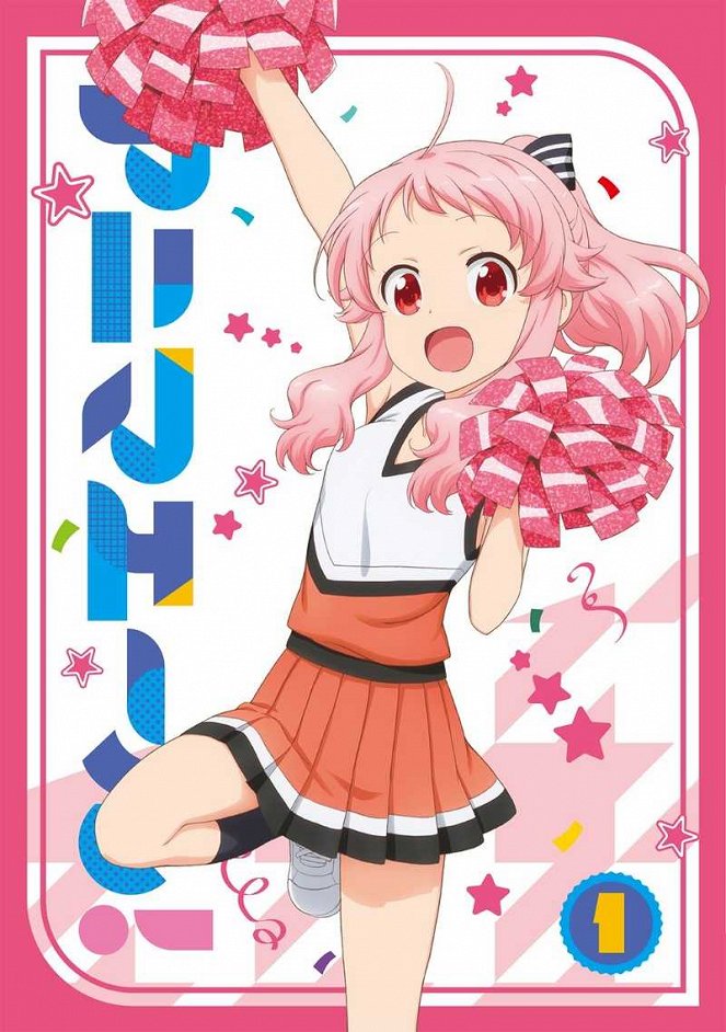 Anima Yell! - Posters