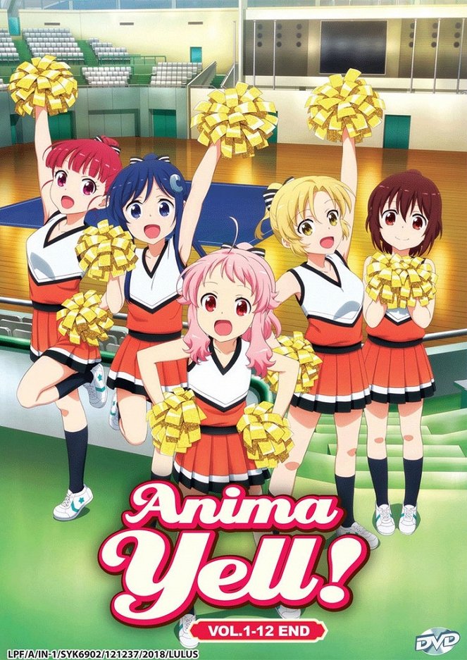 Anima Yell! - Plagáty