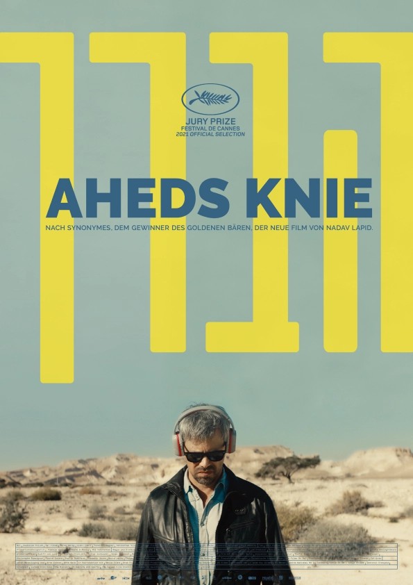Ahed's Knee - Posters