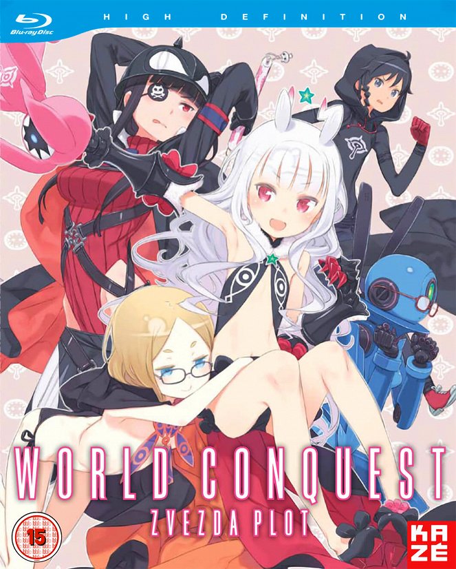 World Conquest Zvezda Plot - Posters