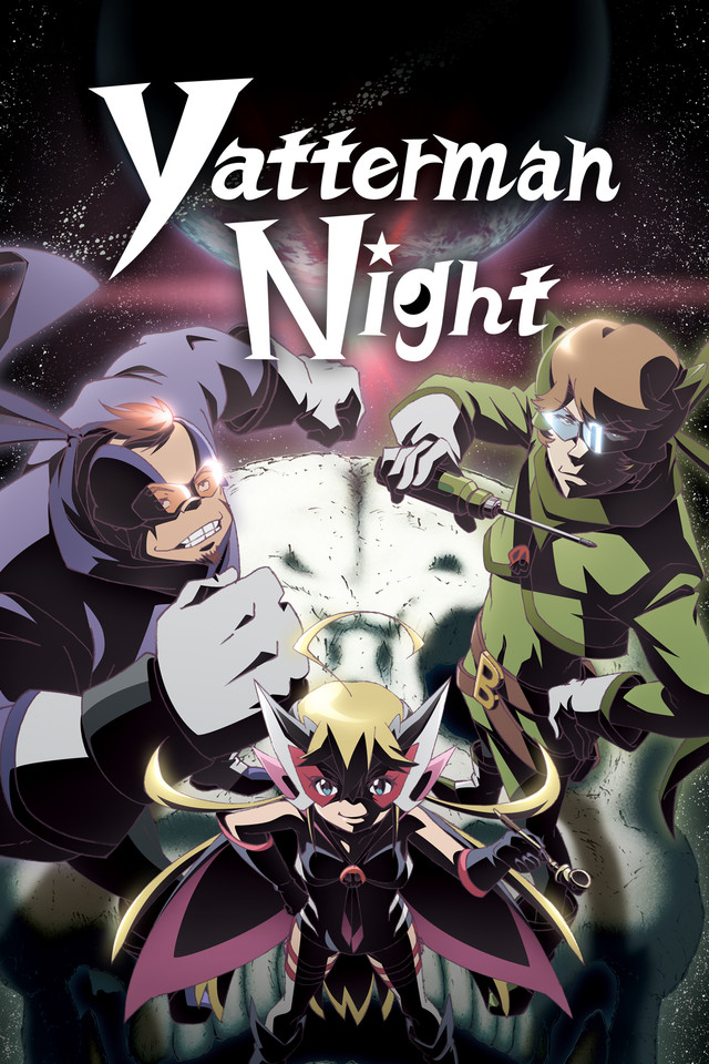 Yatterman Night - Posters