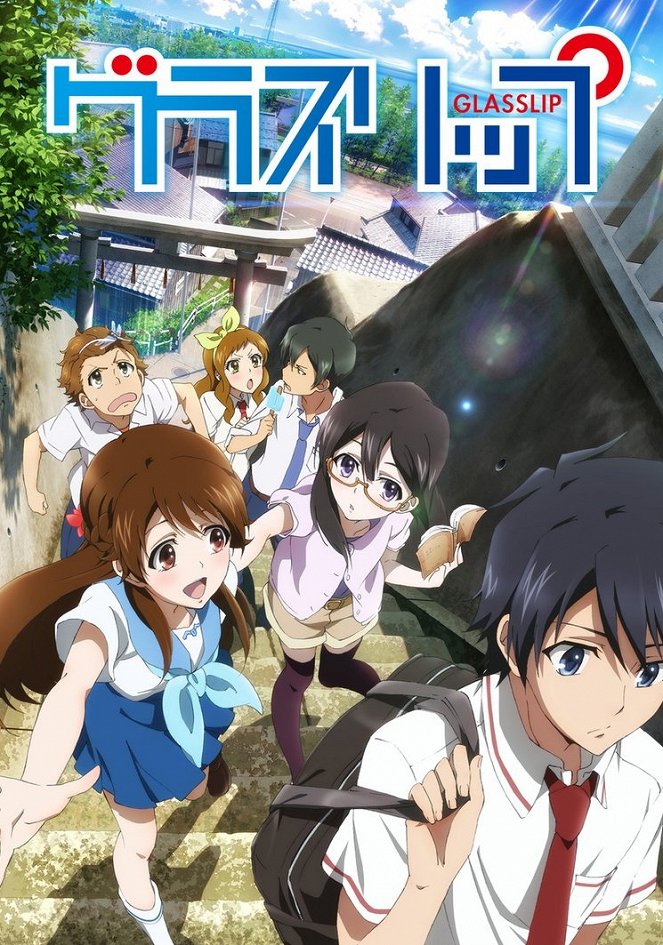 Glasslip - Posters