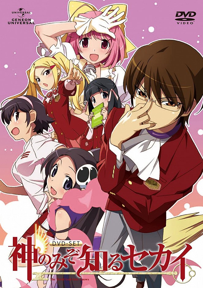 The World God Only Knows - Season 1 - Posters