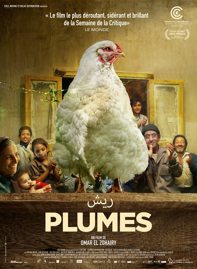 Plumes - Posters