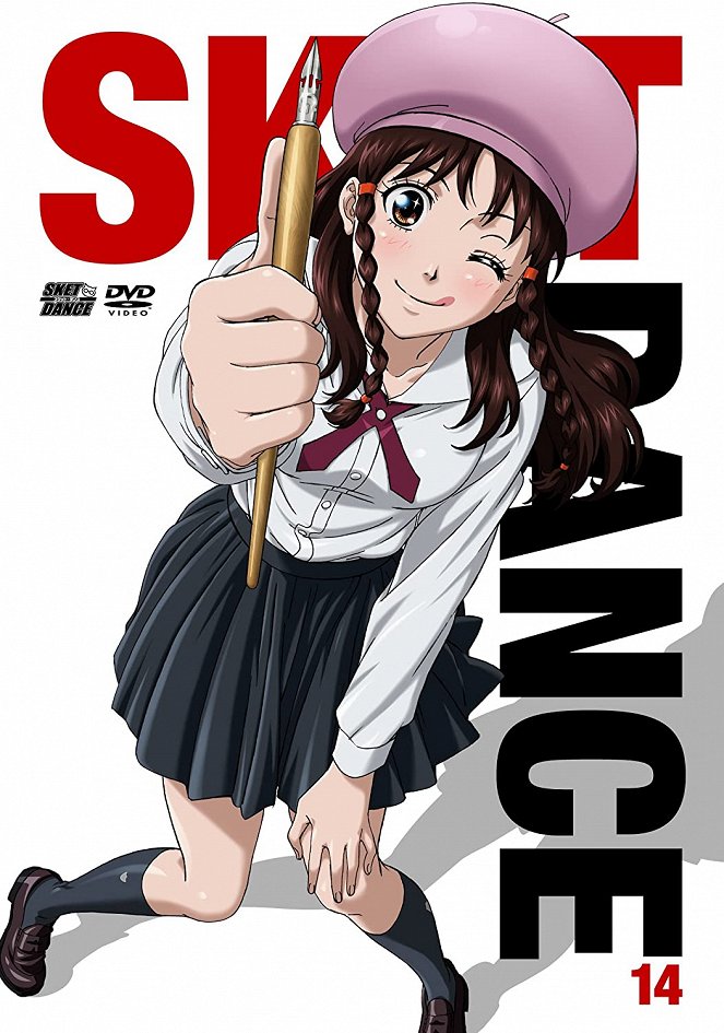 Sket Dance - Posters