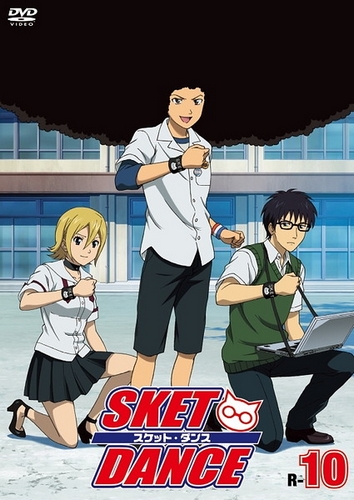 Sket Dance - Plakate