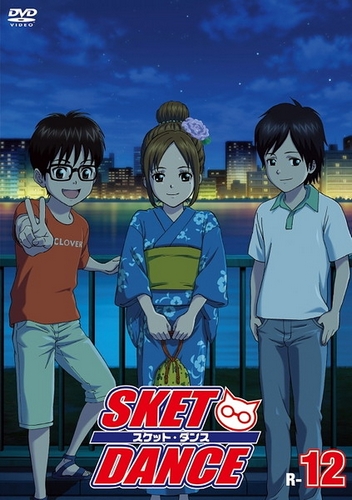 Sket Dance - Plakate