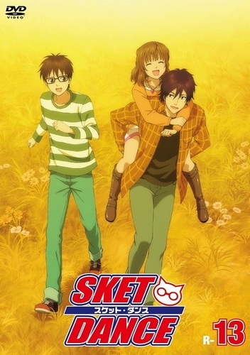 Sket Dance - Plakate