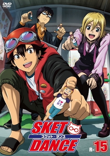 Sket Dance - Plakate