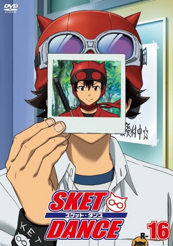 Sket Dance - Plakate