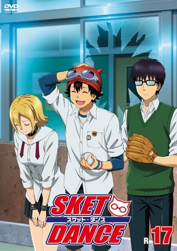 Sket Dance - Plakate