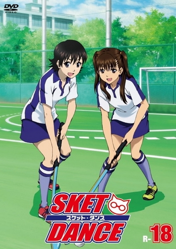 Sket Dance - Plakate