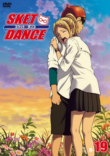 Sket Dance - Plakate