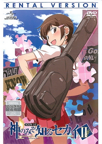 The World God Only Knows - Season 2 - Posters