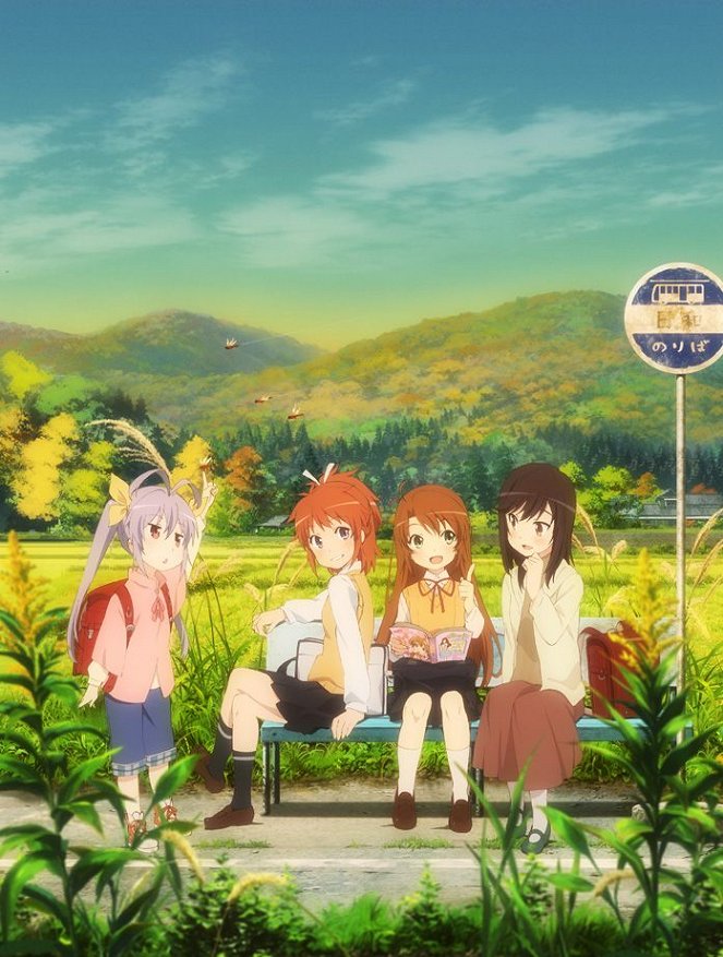 Non Non Biyori - Non Non Biyori - Season 1 - Posters