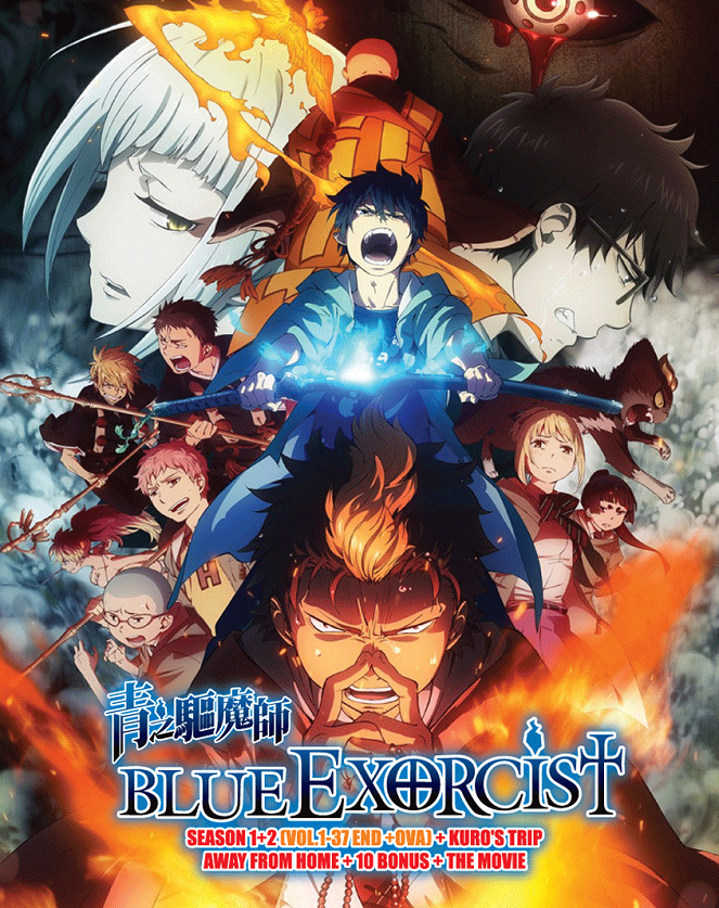 Blue Exorcist - Plakaty